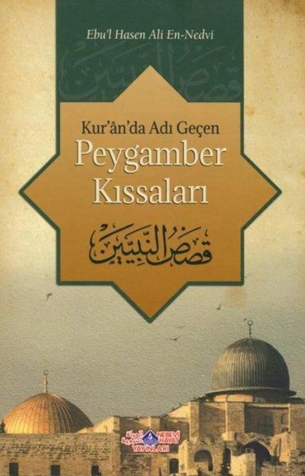 Kur'an'da Adı Geçen Peygamber Kıssaları - Nebevi Hayat Yayınları - Image 1