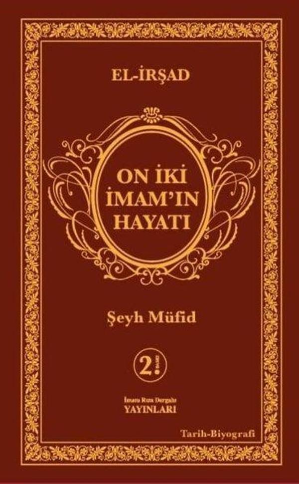 On İki İmam'ın Hayatı-Şamua - İmam Rıza Dergahı Yayınları - Image 1
