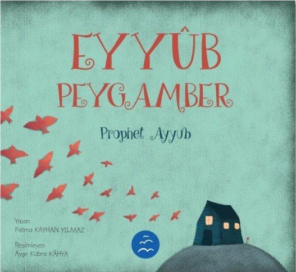 Eyyüb Peygamber - Prophet Ayyub - Multibem Yayınları - Image 1