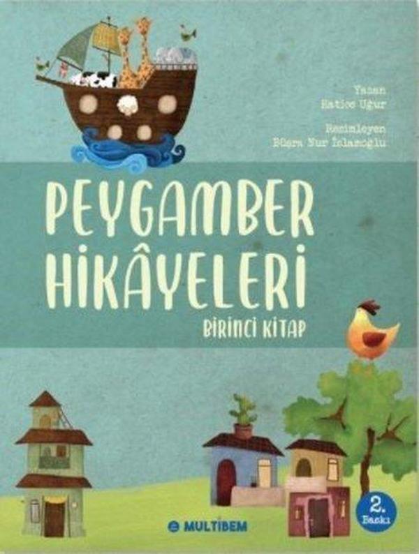 Peygamber Hikayeleri - Birinci Kitap - Multibem Yayınları - Image 1