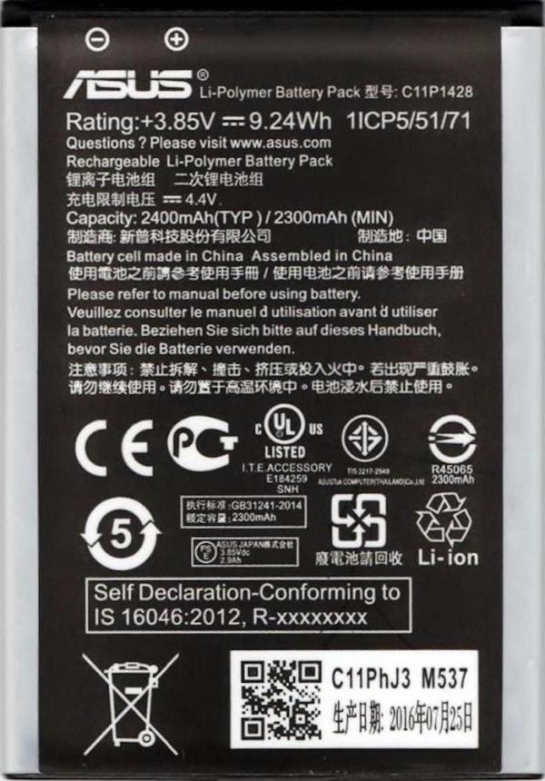 Asus Zenfone 2 Laser 5.0 Ze500Kl/G Z00Ed Pil Batarya C11P1428 - Image 1