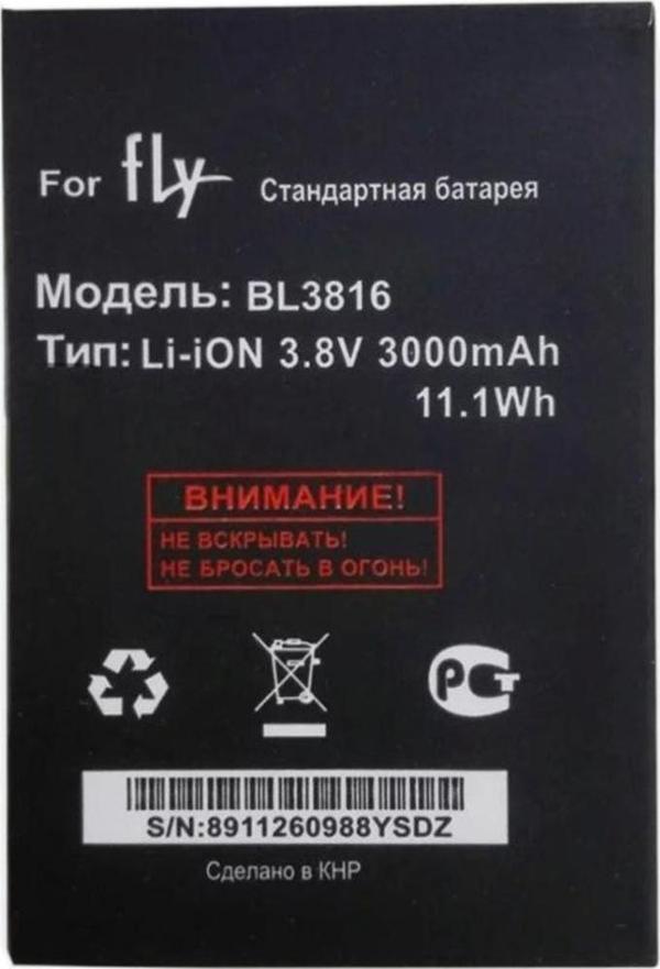 Fly Iq 4514 Pil Batarya Bl3819 2000 Mah - Image 1