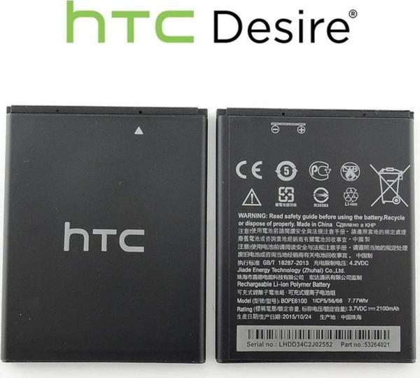 Htc Desire 620 Pil Batarya Bope6100 2100 Mah - Image 1