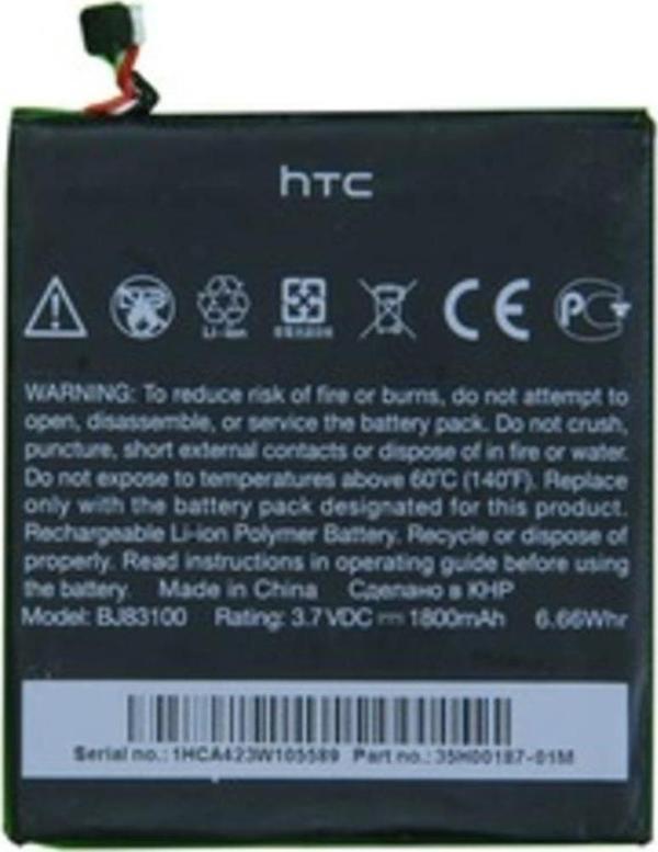 Htc Desire One X Pil Xl G23 S720E Bj83100 Batarya Pil - Image 1