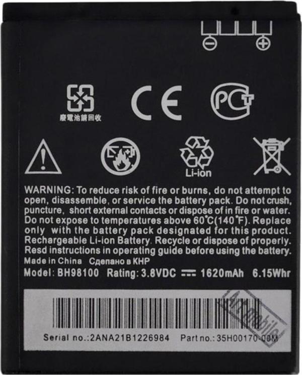Htc Desire Sv T326E / Desire P Batarya Pil T326H Bh98100 - Image 1