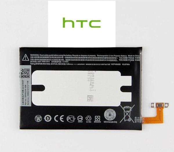 Htc One M9 Batarya Batarya Pil Bopge100 2840 Mah - Image 1