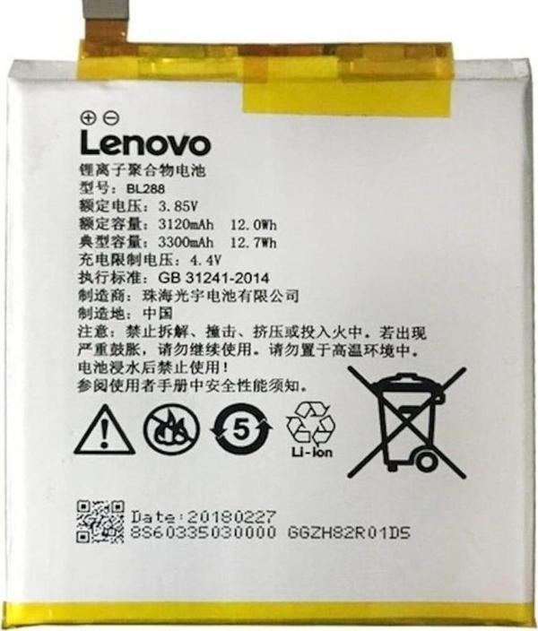 Lenovo Zuk Z5 Pil Batarya Bl288 - Image 1