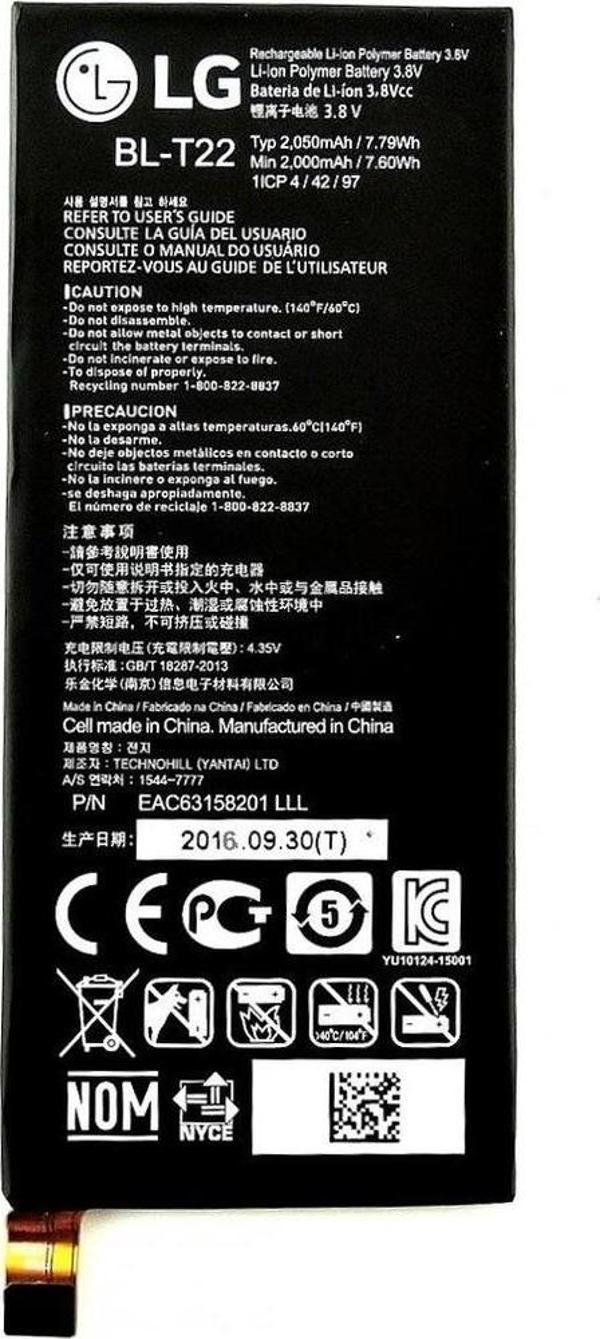 Lg Bl-T22 Zero H650 Batarya Pil - Image 1