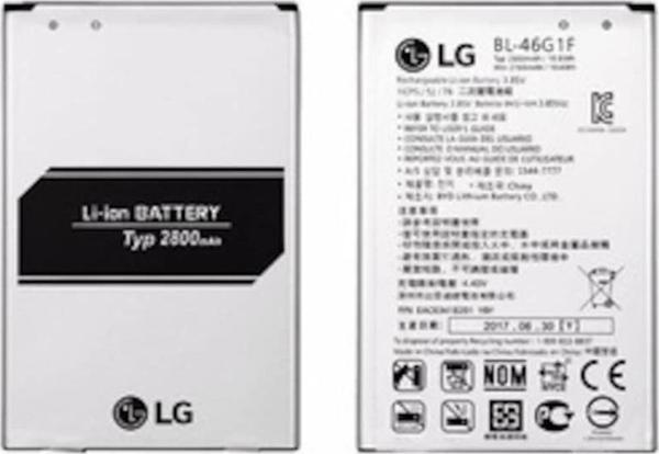 Lg Lg Harmony / Lg Lv5 Pil Batarya Bl-46G1F - Image 1