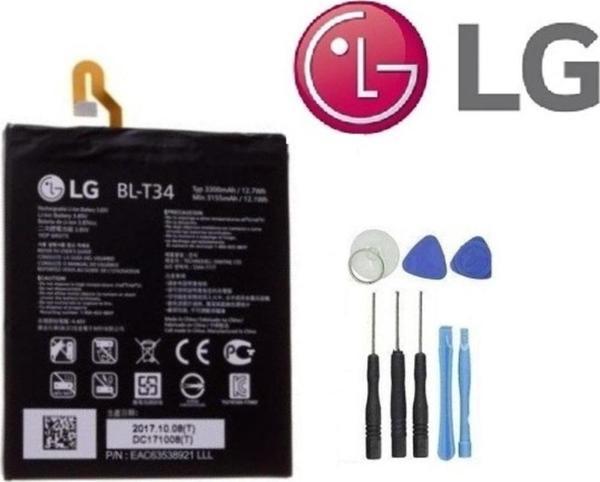 Lg V30 Pil Batarya H930 Bl-T34 Batarya Pil ve Tamir Seti - Image 1