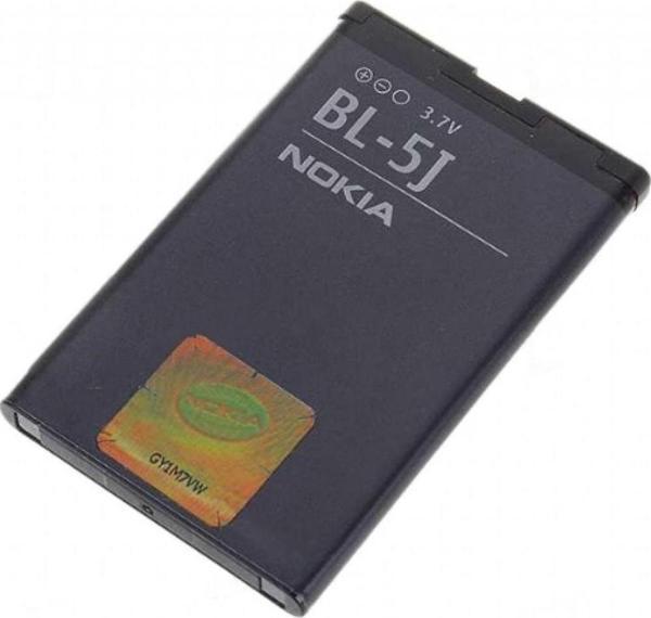 Nokia Lumia 525 Bl-5J Batarya Pil - Image 1