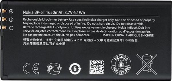 Nokia Lumia 820 Lumia 825 Bp-5T Batarya Pil - Image 1