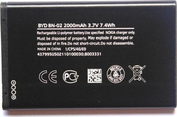 Nokia Lumia Byd Xl Bn-02 Batarya Pil - Image 1