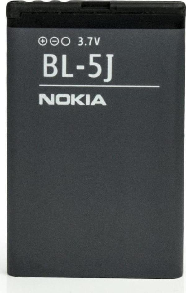 Nokia N900 - 5233 - 5228 - 5235 Pil Batarya Bl-5J - Image 1