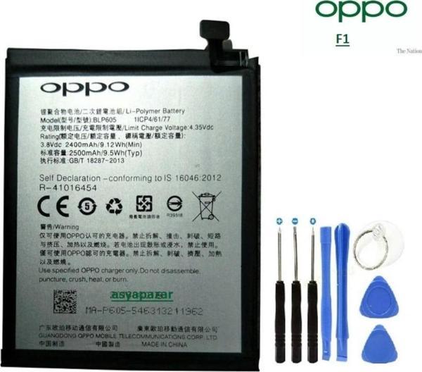 Oppo F1 Batarya Pil Bl605 + Tamir Seti - Image 1