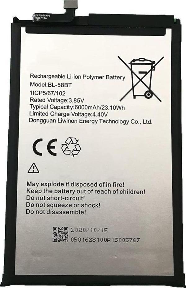 Tecno Spark 6 Air Pil Batarya BL-58BT - Image 1