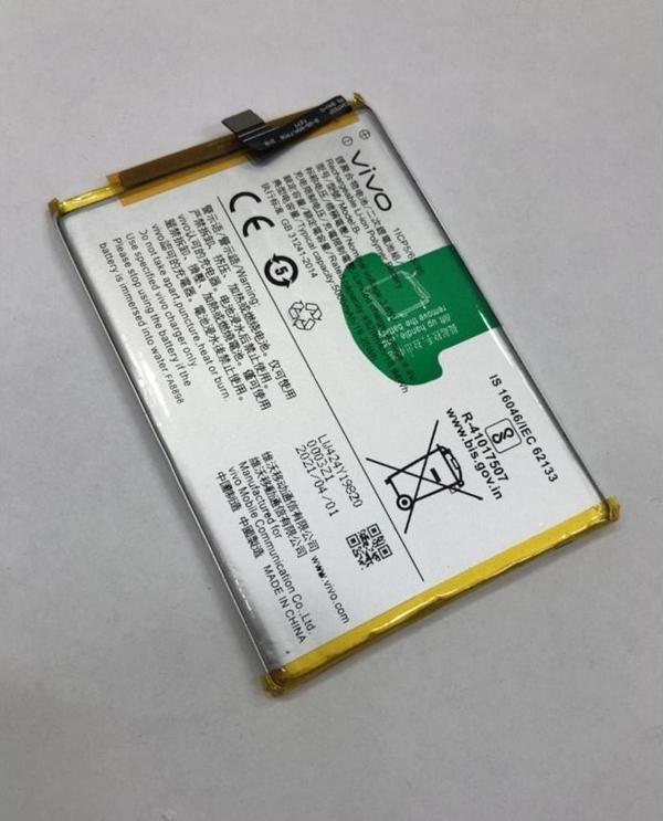 Vivo Y20 V2027 Batarya 5000 Mah - Image 1