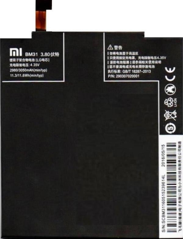 Xiaomi 3 Mi3 Bm31 Pil Batarya Pil - Image 1
