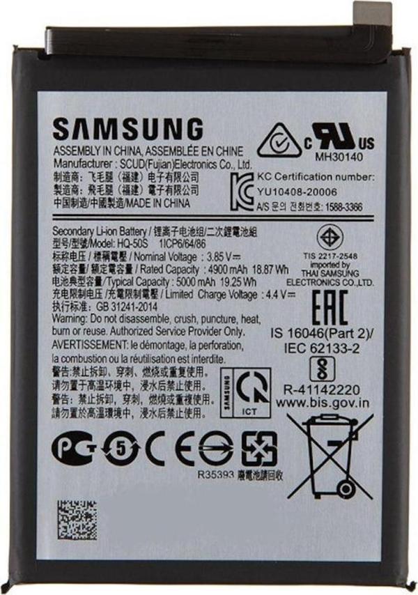 Samsung Galaxy A02S A025 Hq-50S Batarya Pil - Image 1