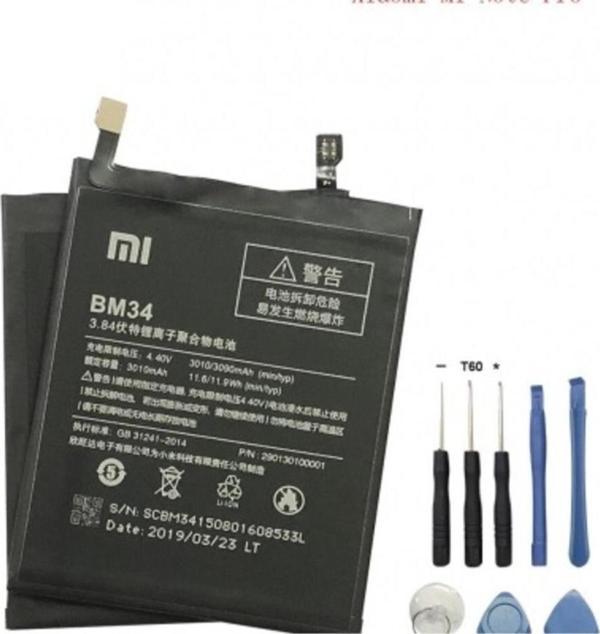 Xiaomi Mi Note Pro Batarya Pil ve Tamir Seti Bm34 - Image 1