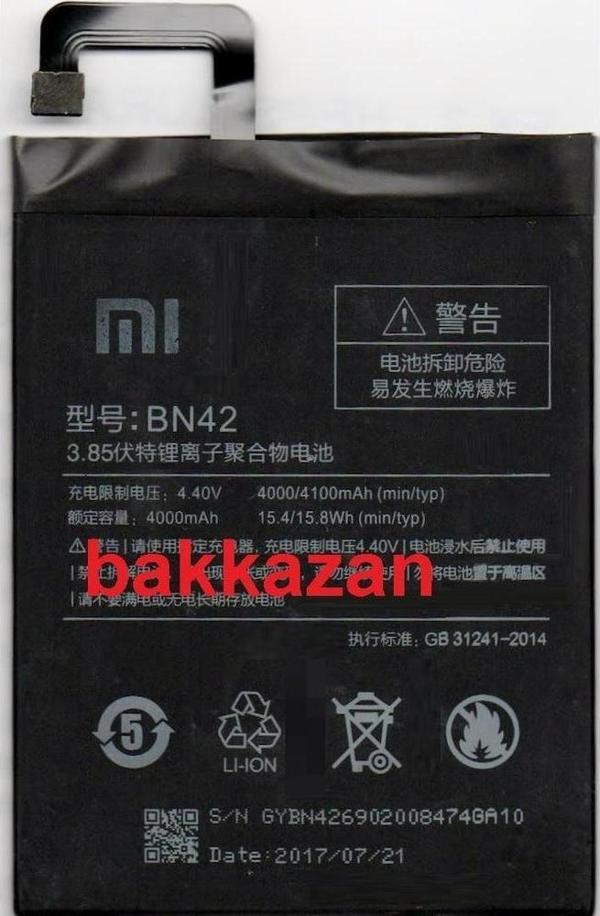 Xiaomi Redmi 4 Bn42 Batarya Pil - Image 1