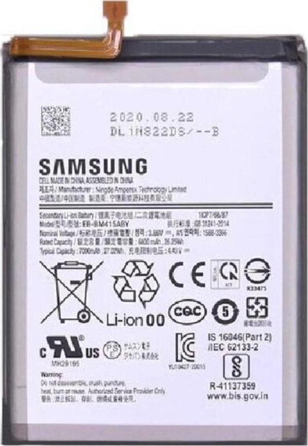 Samsung M51 Batarya Pil  + Tamir Seti SM-M515 EB-BM415ABY - Image 1
