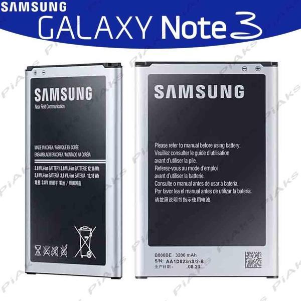 Samsung Note 3 N9000 - N9005 Pil Batarya B800Be - Image 1