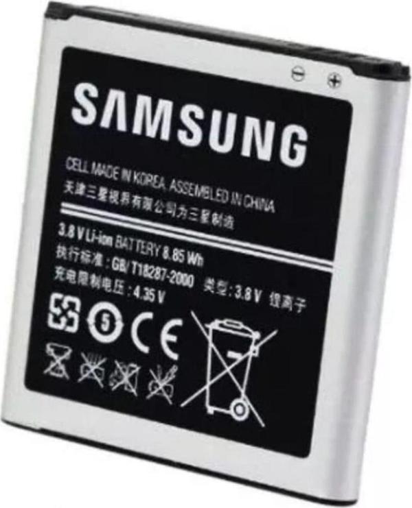 Samsung S4 Zoom Sm C1010 Pil Batarya B740Ac - Image 1