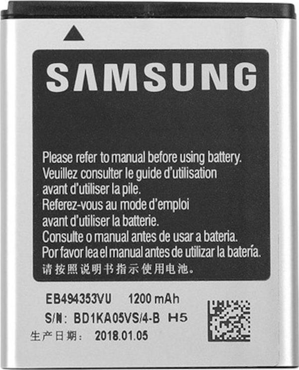 Samsung S5330-s5570 Pil Batarya Eb494353 - Image 1