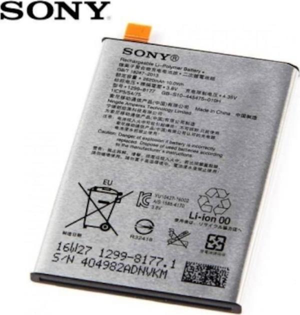 Sony Xperia L1 Lıp1621Erpc Batarya Pil - Image 1