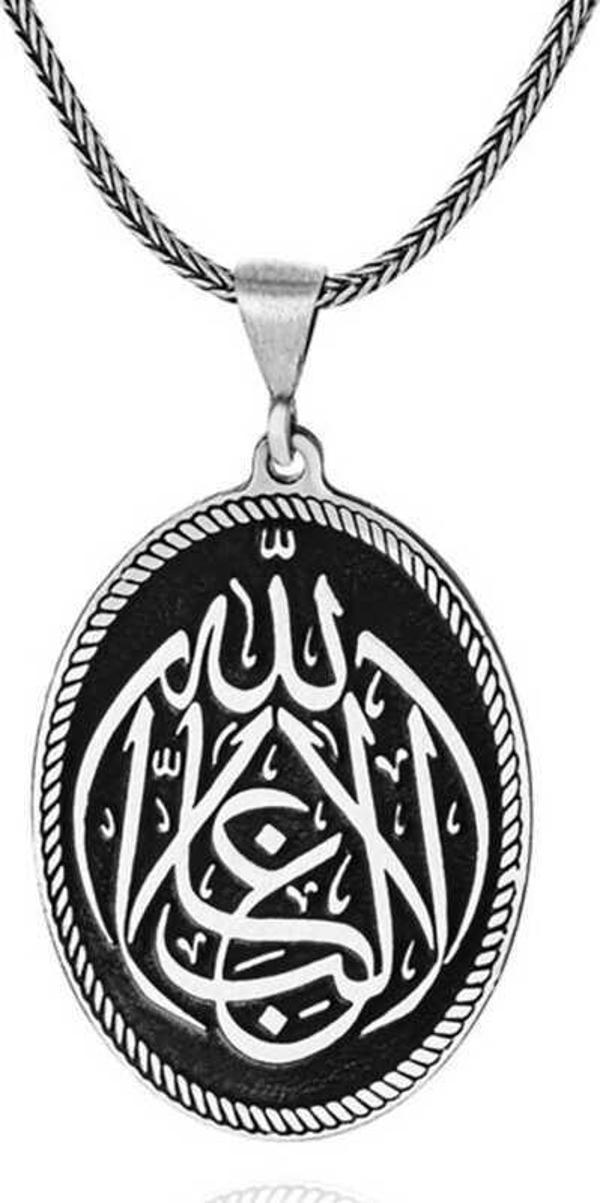 Gümüş La Galiba İllallah Yazılı Gümüş Kolye - Image 1