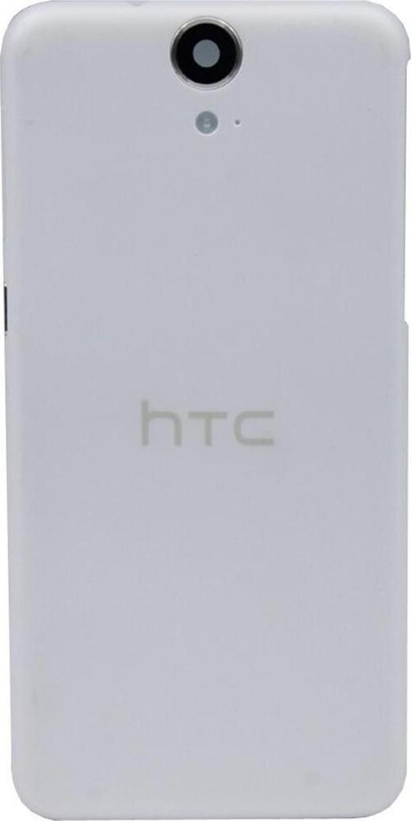 Htc One E9 Arka Kapak Yapışkanlı Pil Batarya Kapağı - Siyah - Image 1