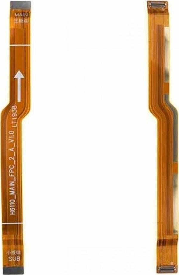 Tecno Camon 12 Air Lcd Ara Filmi - Image 1