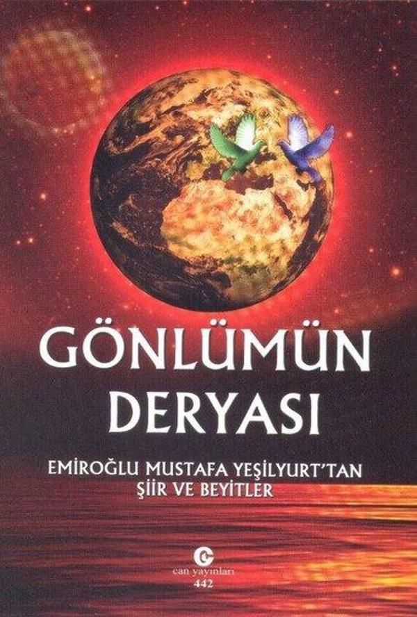 Gönlümün Deryası - Can Yayınları (Ali Adil Atalay) - Image 1