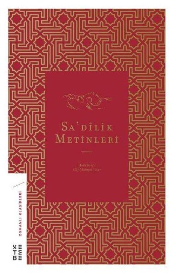 Sa'dilik Metinleri - Ketebe - Image 1