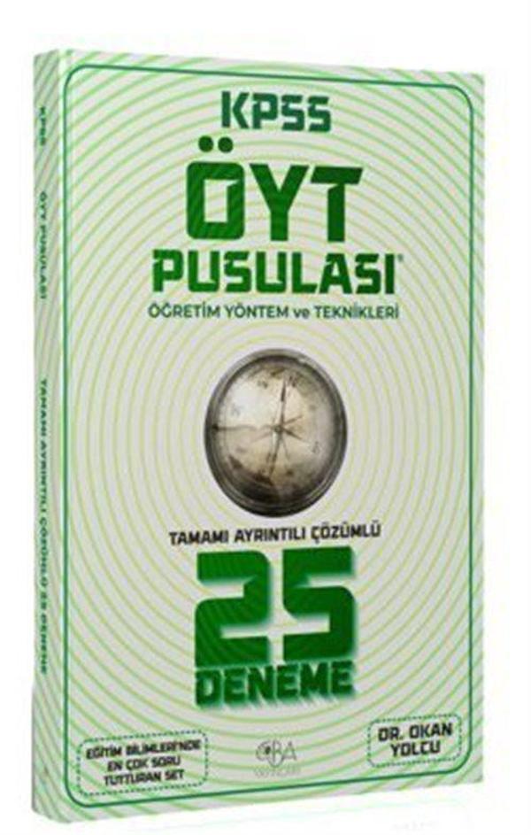 KPSS Eğitim Bilimleri Öğretim İlke ve Yöntemleri 25 Deneme Çözümlü - CBA Akademi Yayınları - Image 1