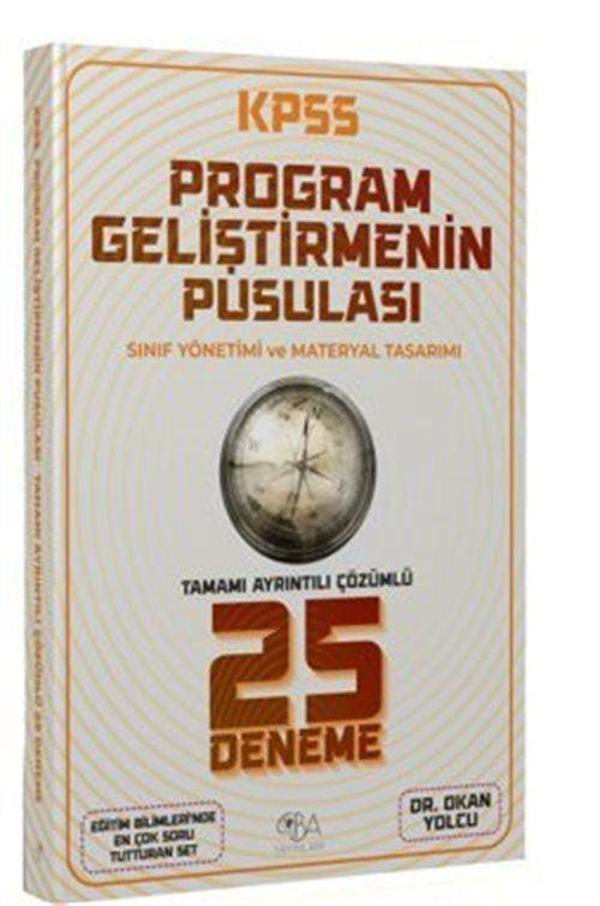 KPSS Eğitim Bilimleri Program Geliştirme 25 Deneme Çözümlü - CBA Akademi Yayınları - Image 1