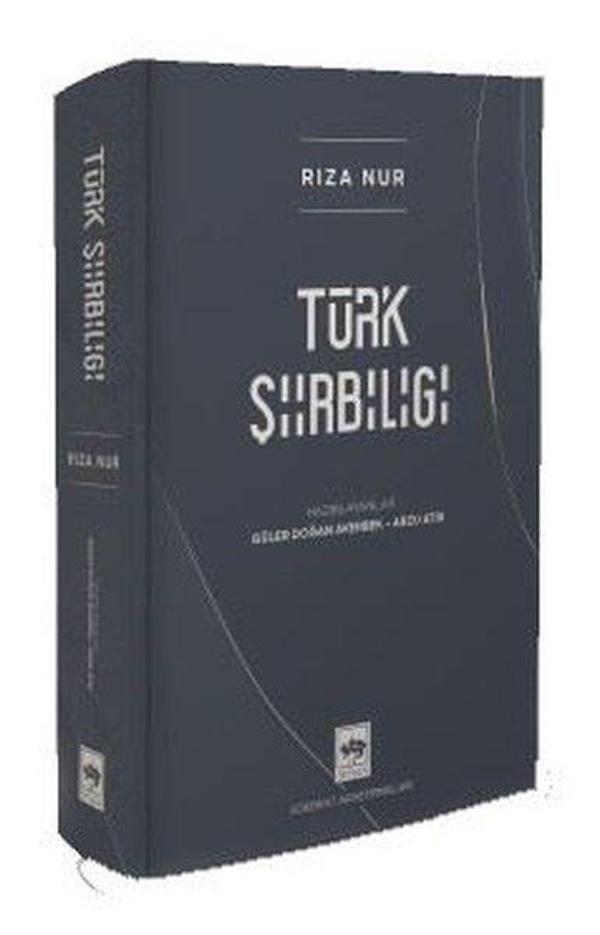 Türk Şiirbiligi - Ötüken Neşriyat - Image 1