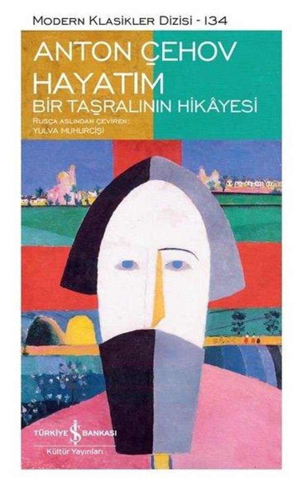 Hayatım Bir Taşralının Hikayesi - İş Bankası Kültür Yayınları - Image 1