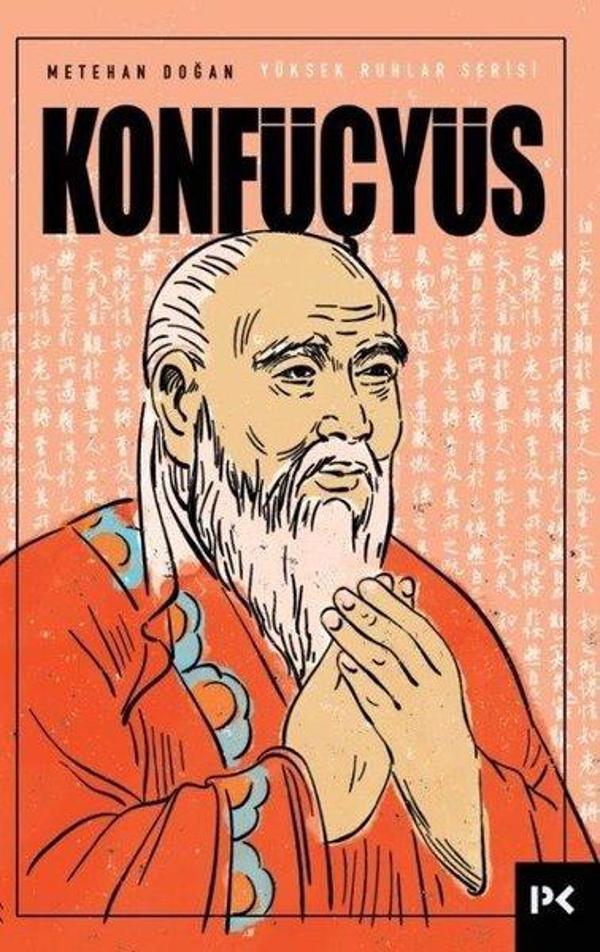 Konfüçyüs - Yüksek Ruhlar Serisi - Profil Kitap Yayınevi - Image 1