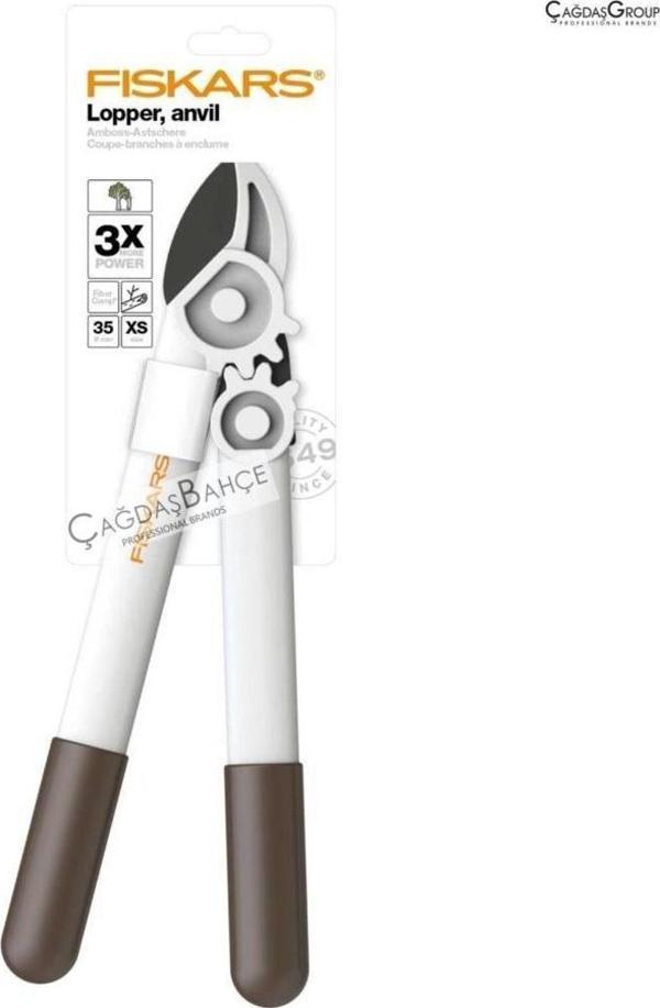 Fiskars L32 Kalın Dal Budama Makası Beyaz Seri 1026930 - Image 1