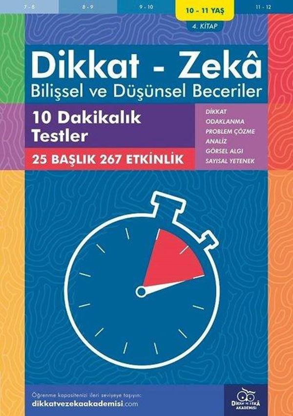 Dikkat Zeka - Bilişsel ve Düşünsel Beceriler 10-11 Yaş 10 Dakikalık Testler - Dikkat ve Zeka Akademisi - Image 1