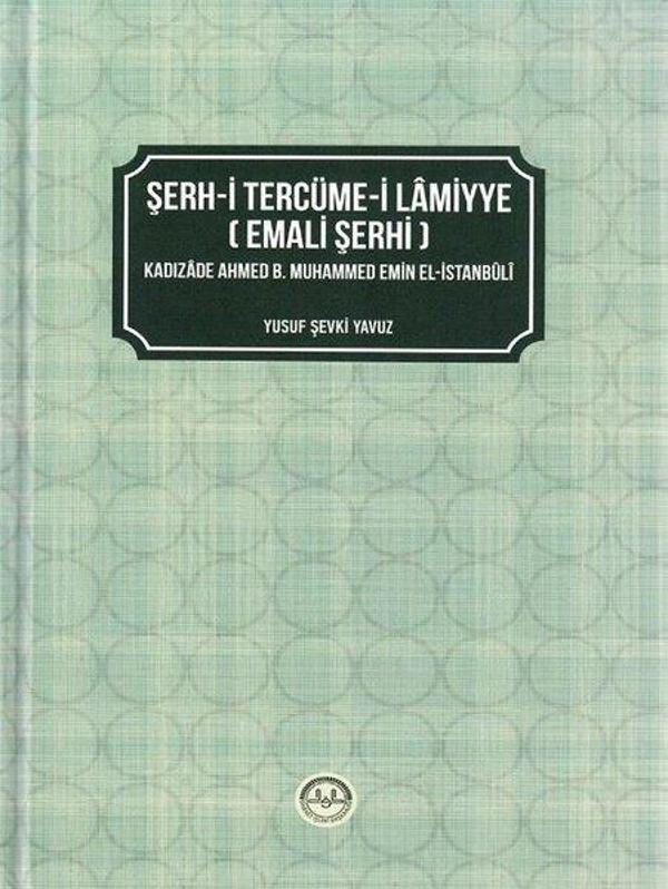 Şerh-i Tercüme-i Lamiyye - Emali Şerhi - Diyanet İşleri Başkanlığı - Image 1