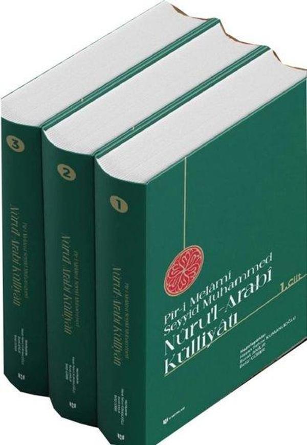Pir-i Melami Seyyid Muhammed Nuru'l-Arabi Külliyatı Seti - 3 Kitap Takım - H Yayınları - Image 1