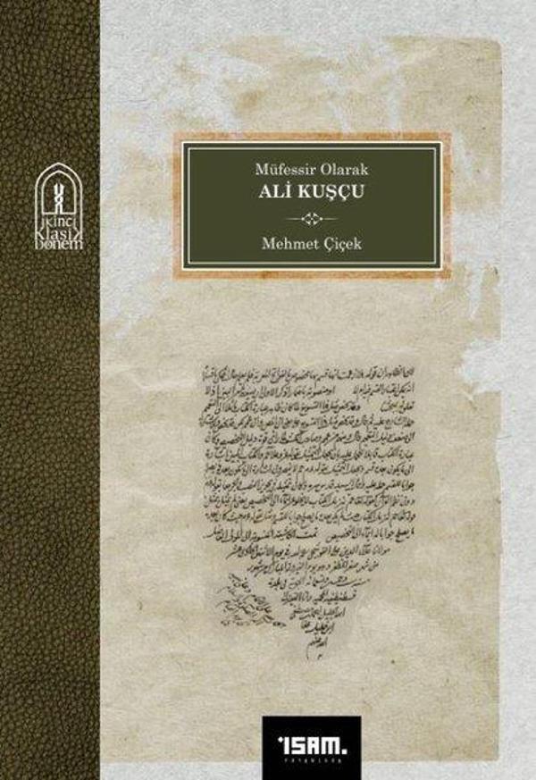 Müfessir Olarak Ali Kuşçu - İsam Yayınları - Image 1