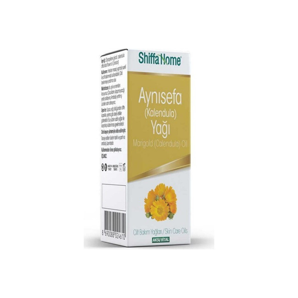 Shiffa Home Aynısefa Yağı 5 ml - Image 1