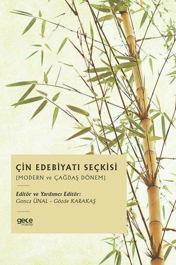 Çin Edebiyatı Seçkisi - Modern ve Çağdaş Dönem - Gece Kitaplığı - Image 1