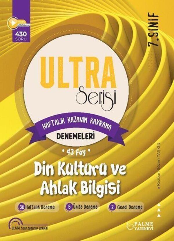7. Sınıf Din Kültürü Ve Ahlak Bilgisi Ultra Serisi Denemeleri 43 Föy Palme Yayınları - Palme Yayınları - Image 1