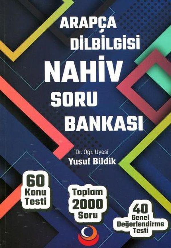 Arapça Dilbilgisi Nahiv Soru Bankası - 60 Konu Testi - Toplam 2000 Soru - 40 Genel Değerlendirme Tes - Coral Dağıtım - Image 1