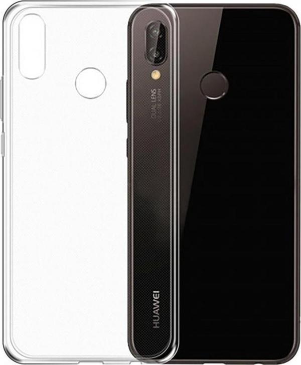 Huawei P20 Kılıf Soft Silikon Şeffaf Arka Kapak - Image 1